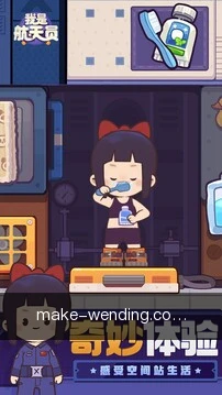推送问鼎pg动态