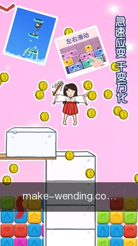 移动查阅攻略