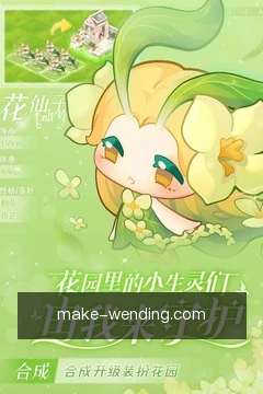 缓存实战数据