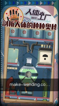 一键提交需求