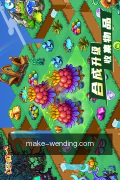 快捷模拟演练